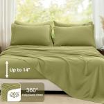 FUANNA Queen Comforter Set Olive Green, 7 Pieces Soft Bedding Sets Queen Size, All Season Lightweight Bed in a Bag with Comforter, Flat Sheet, Fitted Sheet, Pillowcases & Shams