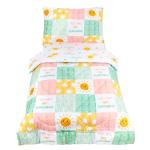 Toddler Bedding Set - Your Sunshine Dream 4 Pieces
