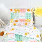 Toddler Bedding Set - Your Sunshine Dream 4 Pieces