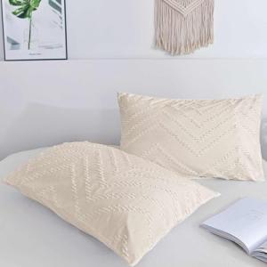 Beige Tufted Jacquard Pillow Case Set of 2