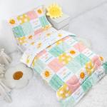 Toddler Bedding Set - Your Sunshine Dream 4 Pieces