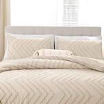 Beige Tufted Jacquard Pillow Case Set of 2