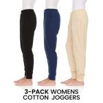 Essential Elements 3 Pack: Womens Cotton Joggers - 100% Cotton Lounge Athletic Casual Sleep Casual Pajama PJ Pants Sweatpants (Set F, XX-Large)