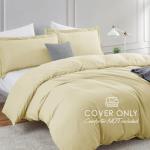 Hearth & Harbor Vanilla Yellow Duvet Cover Queen Size - 3 Piece Soft Double Brushed Bedding Set - Includes 1 Queen Duvet Cover with Button Closure 90x90 inches and 2 Pillow Shams