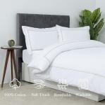 Dreamology White Duvet Cover Luxury Hotel Quality Bedding Set 100% Cotton Embroidered Duvet Covers with 2 Pillow Shams Hypoallergenic Zipper Closure 3 Pieces Duvet Set (Gold T-200, Queen)