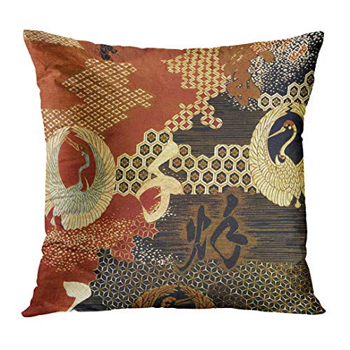 Asian Crane Decorative Pillow Covers - Set of 4