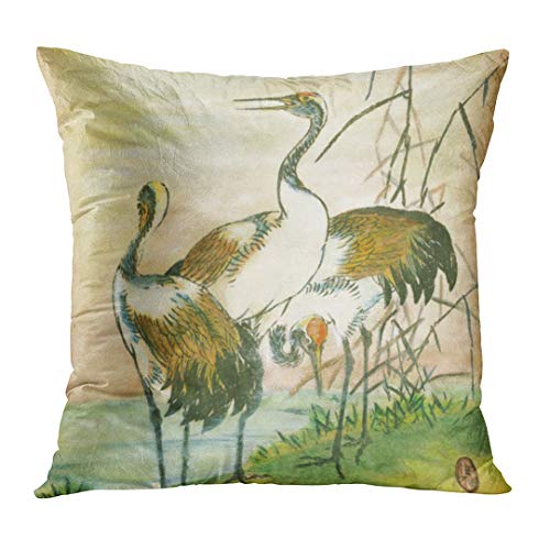 Asian Crane Decorative Pillow Covers - Set of 4