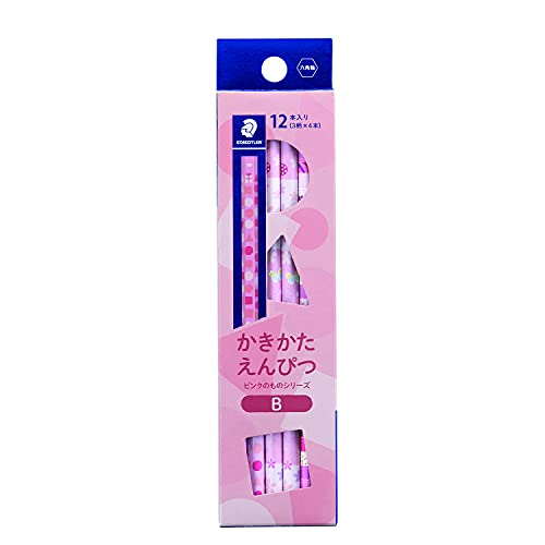 STAEDTLER 13075-BC12 Pencil, B, Pink Ones Series, Dozen, 1 Dozen