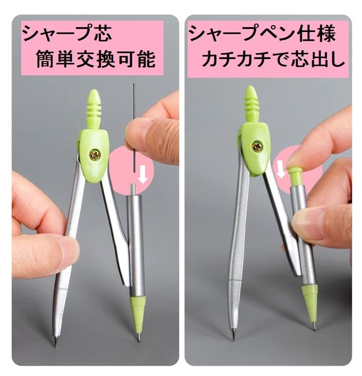 Compass Set, Triangle Ruler, Protractor, Eraser, Ruler, Compass, Refill, Stationery, Convenient to Carry, Highly Practical, Drafting, Drawing Tool, Math, Middle School, Elementary School Students,