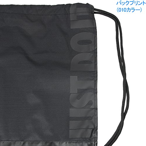 Nike Brasilia Black Drawstring Backpack with Zippered Sides