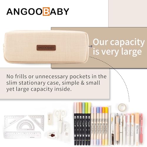 ANGOOBABY Small Student Pencil Case - Beige