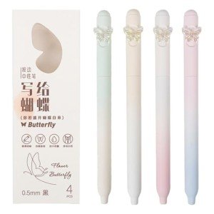 Cute Butterfly Gel Pens Set - 4 Pieces