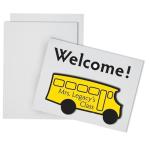 School Smart 6-ply White Railroad Board Pack