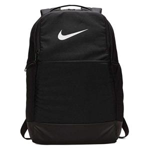 Nike Brasilia Medium Training Backpack, Water Resistant