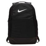 Nike Brasilia Medium Training Backpack, Water Resistant