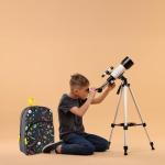 Kids 15-Inch Backpack - Stellar Space Design