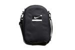 Nike Insulated Lunch Bag - Black, One Size