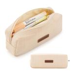 ANGOOBABY Small Student Pencil Case - Beige