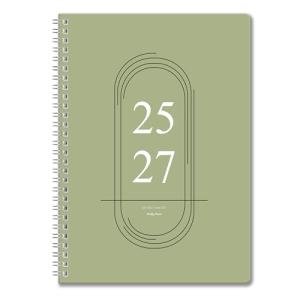 Monthly Planner July 2024 - Dec 2025, B5 (7" x 9"), Includes Monthly Calendar and Weekly Calendar, Simple Calendar Planner Notebook Soft PVC Cover, Suitable for Schools & Offices, Green