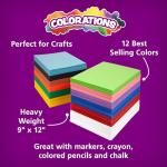 Assorted Heavyweight Construction Paper Pack, 2200 Sheets