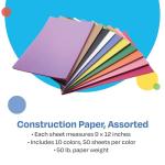 Assorted Construction Paper, 9 x 12 Inches, 500 Sheets