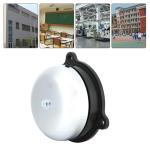 Electric 100mm Time Bell Alarm for Schools