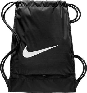 Nike Brasilia Black Drawstring Backpack with Zippered Sides