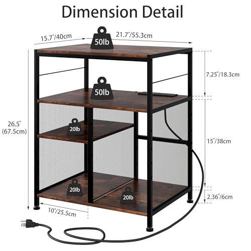 superbpag Printer Stand, 4 Tier Printer Table with Power Outlets and USB Charging Port, Adjustable Storage Shelf for Printer Scanner Fax CPU Shredder Use, 21.7" W x 15.7" D x 26.5" H, Rustic Brown