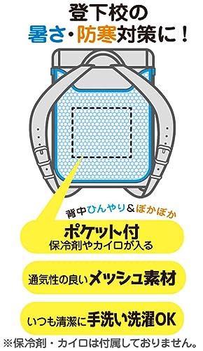 Skater RMP1-A Disney Toy Story Mesh Back Pad