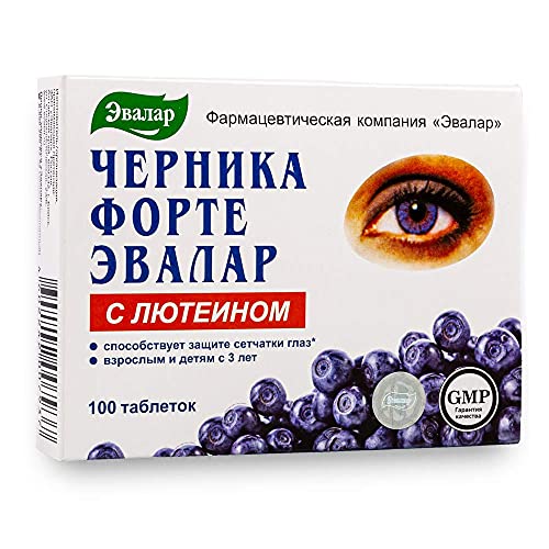 Blueberry Forte by Evalar Vitamins Lutein Zinc Minerals 100 Tabs