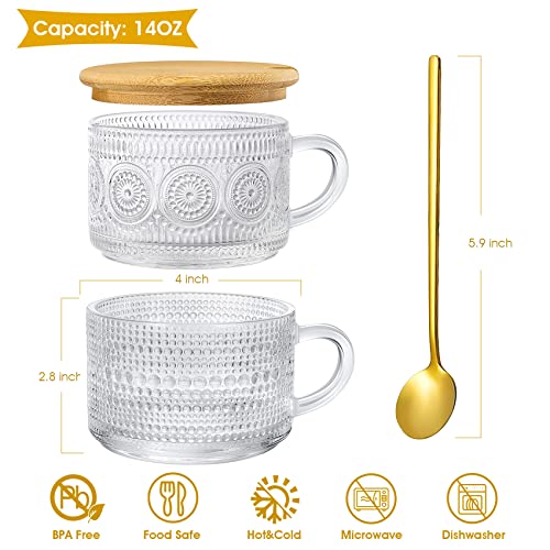 Vintage Embossed Coffee Mugs Set with Lids