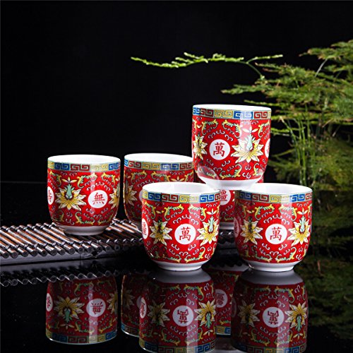 Set of 6 Eastern Asian Design Ceramic Tea Cups