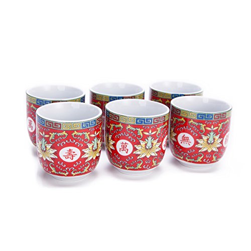 Set of 6 Eastern Asian Design Ceramic Tea Cups