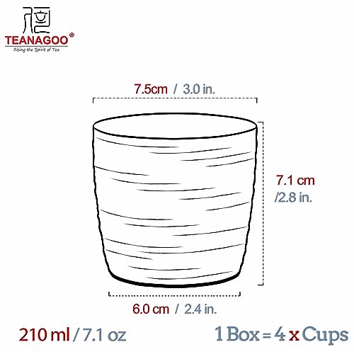 Japanese Porcelain Tea Cups Set of 4