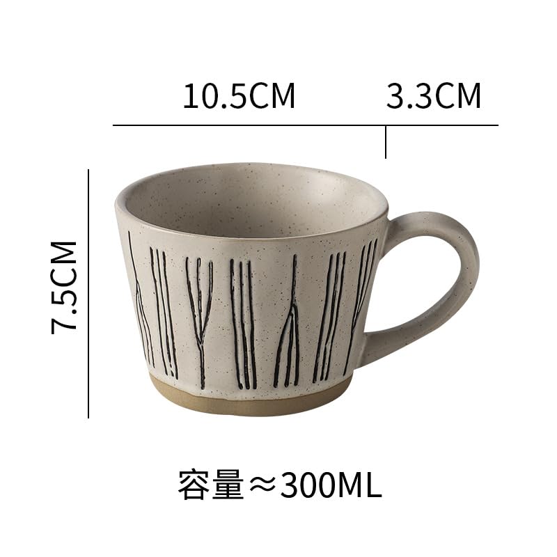 Artsy Double Wall Ceramic Coffee Mug, 12 Oz