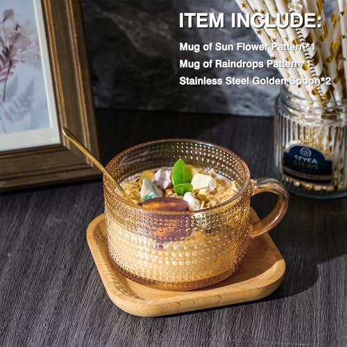 Moretoes 2 Pack Vintage Coffee Mugs, 14oz Glass Coffee Mugs, Overnight Oats Containers with Spoons, Amber Embossed Glass Tea Cups for Cappuccino, Latte, Cereal, Yogurt