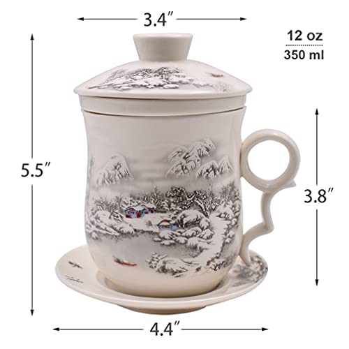 Chinese Porcelain Tea Mug Set - 4 PCS
