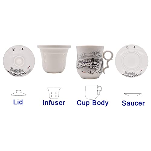 Chinese Porcelain Tea Mug Set - 4 PCS