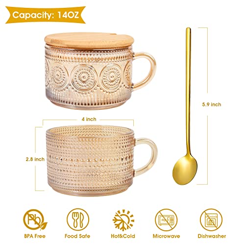 Vintage Amber Coffee Mug Set with Lids