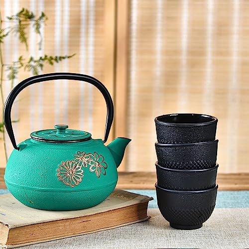 Sungmor Japanese Style Cast Iron Teacups Set
