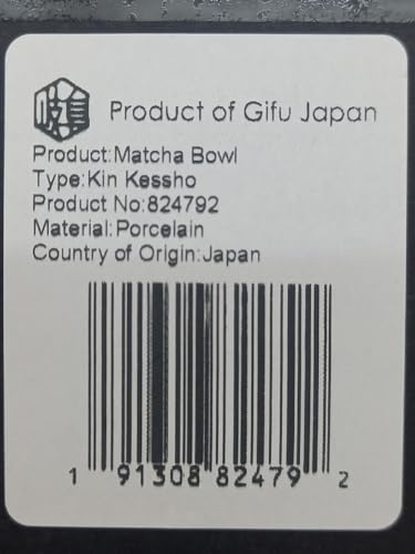 Handmade Japanese Matcha Tea Bowl with Gold