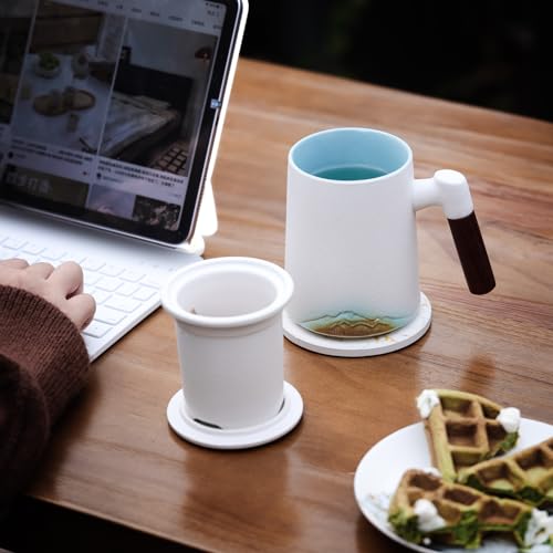 Artistic Mountain Embossed Tea Cup with Infuser