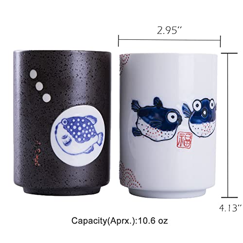 Puffer Pattern Handle-less Ceramic Tea Cups Set