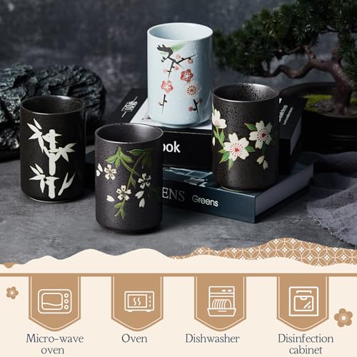 Sakura Handleless Ceramic Japanese Tea Cups Set