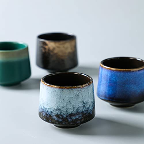 Japanese Ceramic Tea Cup Set - 4 Mugs