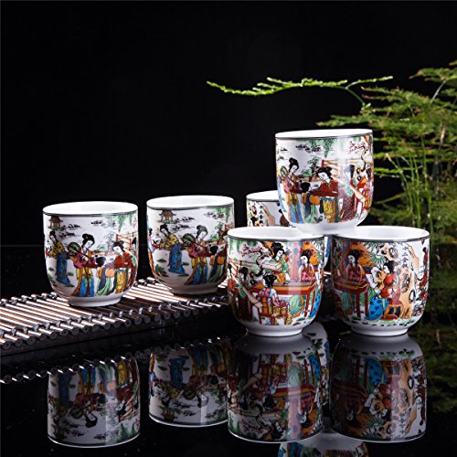 Set of 6 Eastern Asian Design Ceramic Tea Cups