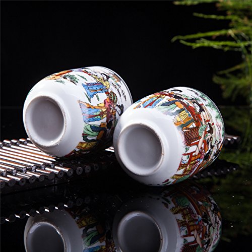 Set of 6 Eastern Asian Design Ceramic Tea Cups
