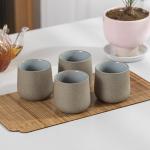 Japanese Ceramic Tea Cups - Set of 4