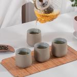 Japanese Ceramic Tea Cups - Set of 4