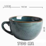 Extra Large Ceramic Coffee and Soup Mug